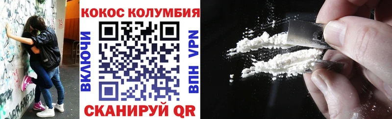 Конопля Ульяновск
