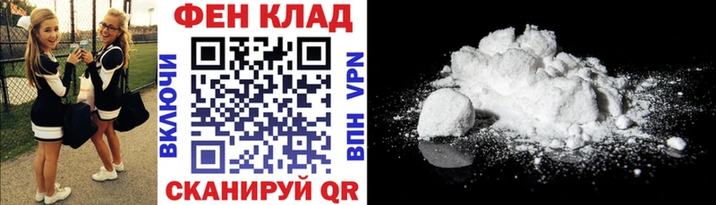 Amphetamine Розовый  Ульяновск 