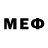 МЕФ мяу мяу MaDjer 011