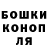 Альфа ПВП крисы CK Rissmon bizness