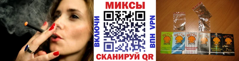 Бутират жидкий экстази Ульяновск