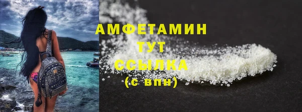 героин Арсеньев