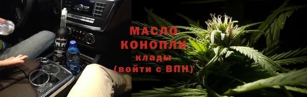героин Арсеньев