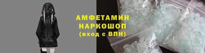 соль курить ск Протвино