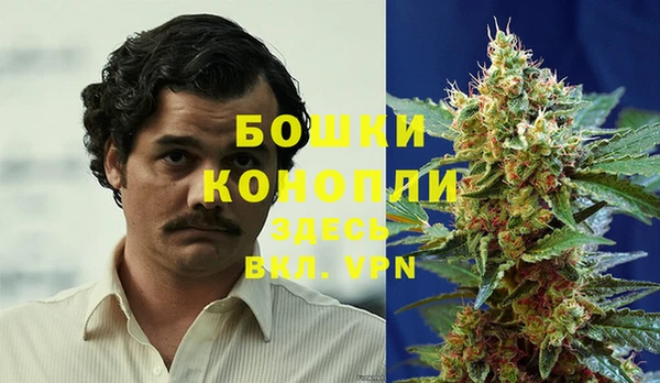 героин Арсеньев