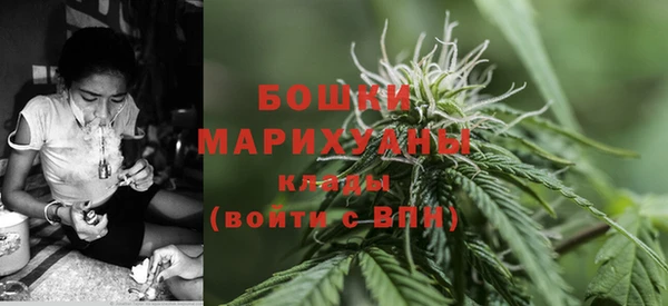 ALPHA-PVP Армянск